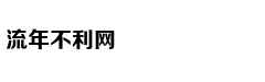 设置一带一路便捷通道